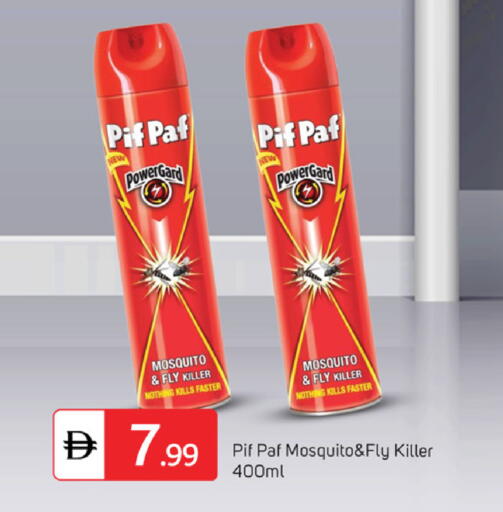 available at سوق طلال in الإمارات العربية المتحدة , الامارات - دبي