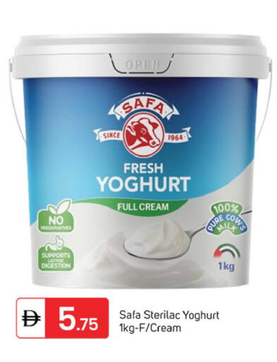 available at سوق طلال in الإمارات العربية المتحدة , الامارات - دبي