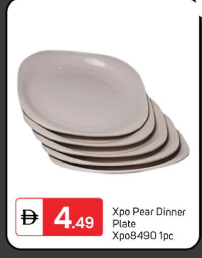 Pear available at سوق طلال in الإمارات العربية المتحدة , الامارات - دبي