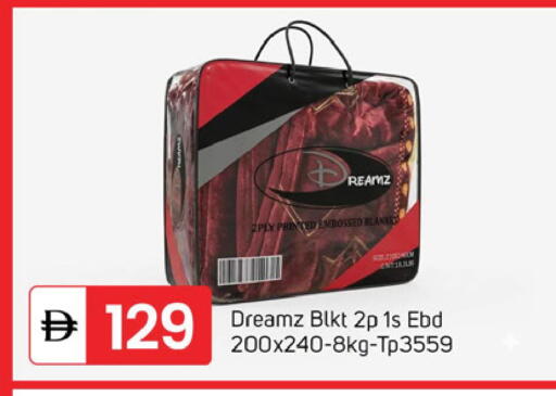 available at سوق طلال in الإمارات العربية المتحدة , الامارات - دبي