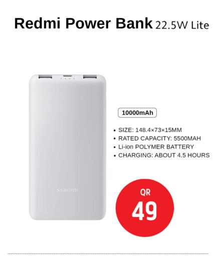 available at سفاري هايبر ماركت in قطر - الوكرة