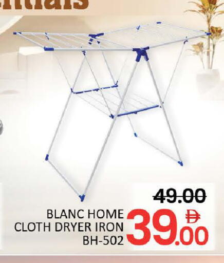 available at Al Madina  in UAE - Fujairah