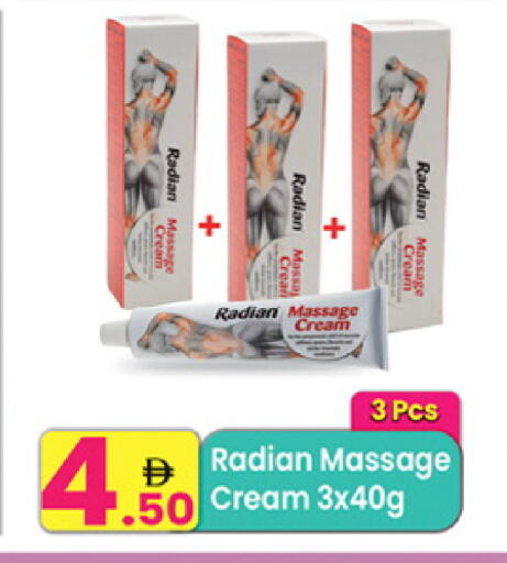 available at مركز كل يوم in الإمارات العربية المتحدة , الامارات - الشارقة / عجمان