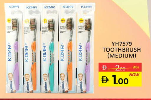 available at المدينة in الإمارات العربية المتحدة , الامارات - رَأْس ٱلْخَيْمَة