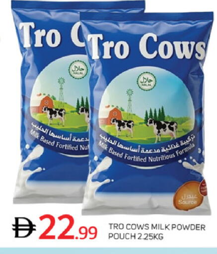 available at سوق طلال in الإمارات العربية المتحدة , الامارات - دبي