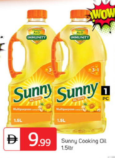 available at سوق طلال in الإمارات العربية المتحدة , الامارات - دبي