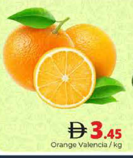 Orange available at هايبر ماركت باسونز in الإمارات العربية المتحدة , الامارات - دبي