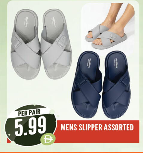 available at دريم لاند in الإمارات العربية المتحدة , الامارات - الشارقة / عجمان