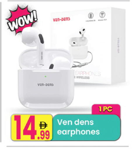 available at مركز كل يوم in الإمارات العربية المتحدة , الامارات - الشارقة / عجمان