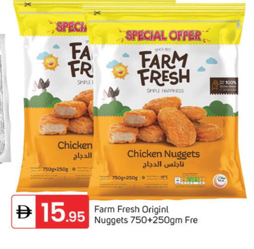 available at سوق طلال in الإمارات العربية المتحدة , الامارات - دبي