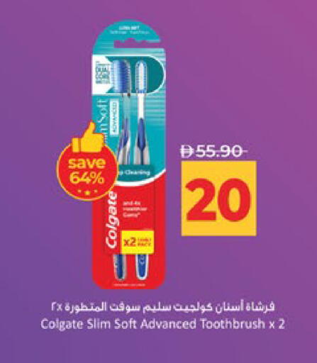 available at لولو هايبرماركت in الإمارات العربية المتحدة , الامارات - أبو ظبي