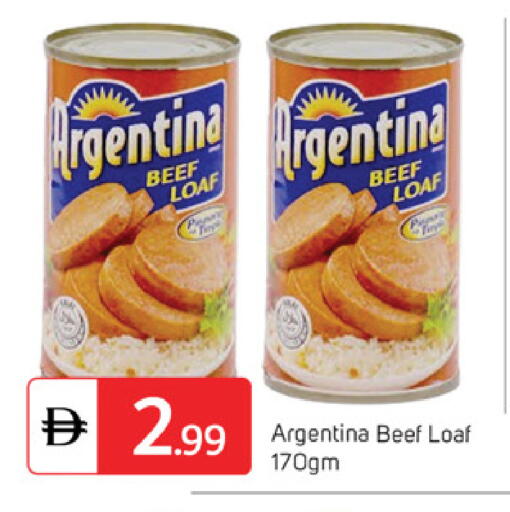 available at سوق طلال in الإمارات العربية المتحدة , الامارات - دبي