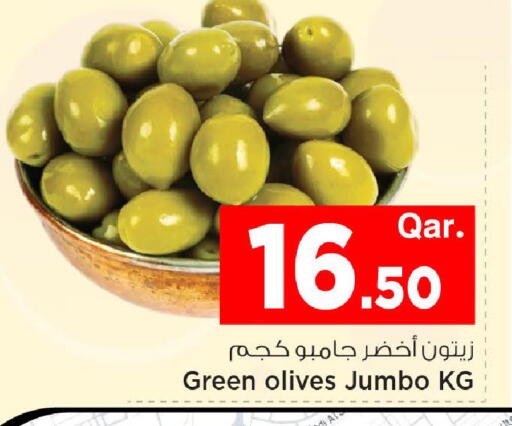 available at Mark & Save  in Qatar - Umm Salal