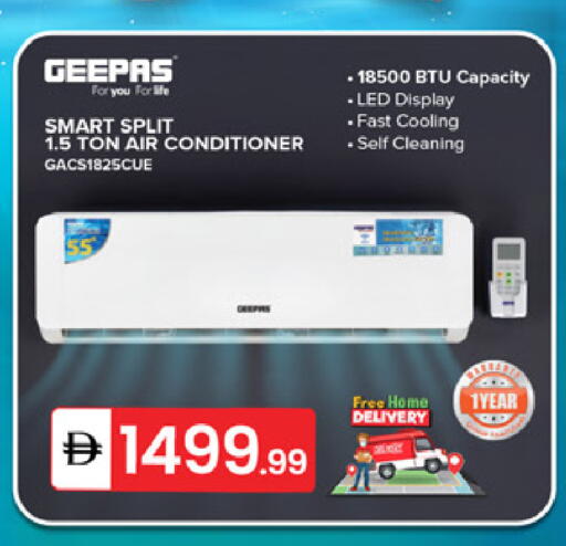 available at سوق طلال in الإمارات العربية المتحدة , الامارات - دبي