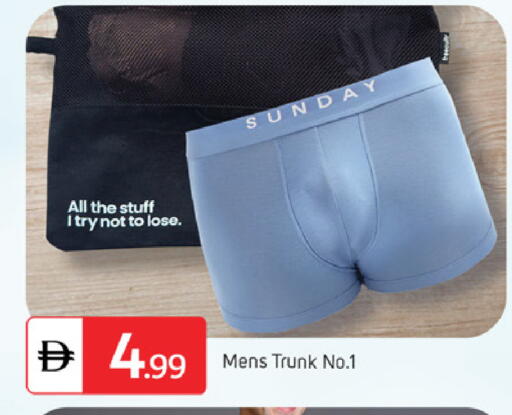 available at سوق طلال in الإمارات العربية المتحدة , الامارات - دبي