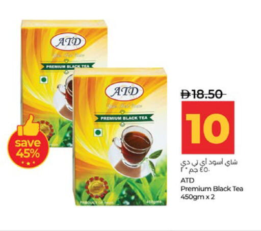 available at لولو هايبرماركت in الإمارات العربية المتحدة , الامارات - ٱلْعَيْن‎