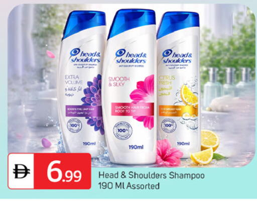 available at سوق طلال in الإمارات العربية المتحدة , الامارات - دبي