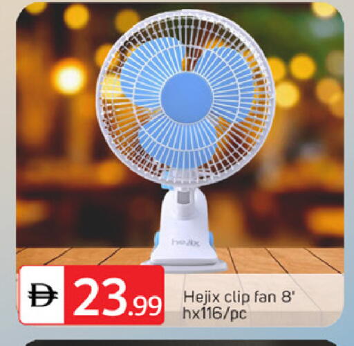 available at سوق طلال in الإمارات العربية المتحدة , الامارات - دبي