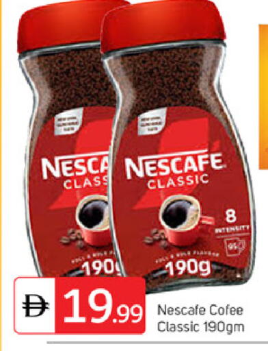 available at سوق طلال in الإمارات العربية المتحدة , الامارات - دبي