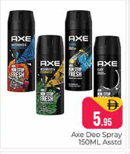 available at هايبر ماركت باسونز in الإمارات العربية المتحدة , الامارات - دبي