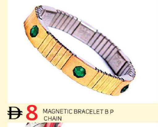 available at سوق طلال in الإمارات العربية المتحدة , الامارات - دبي