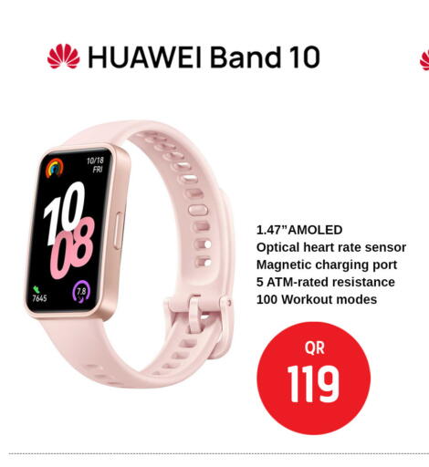 available at سفاري هايبر ماركت in قطر - أم صلال