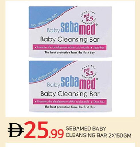 available at سوق طلال in الإمارات العربية المتحدة , الامارات - دبي