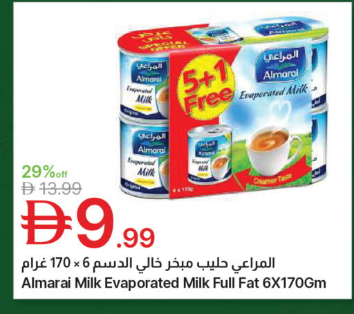 available at جمعية الامارات التعاونية in الإمارات العربية المتحدة , الامارات - دبي