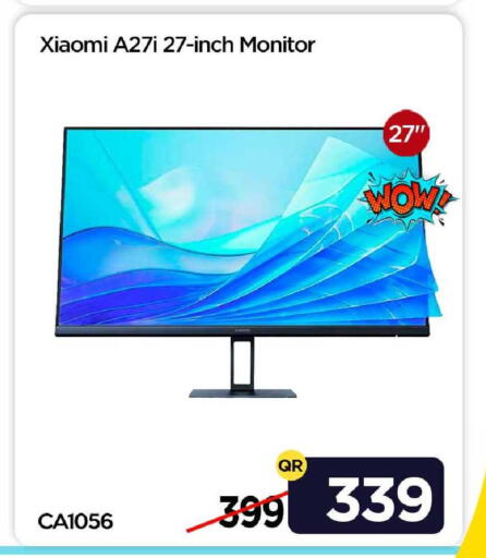 available at آي كونكت in قطر - الوكرة