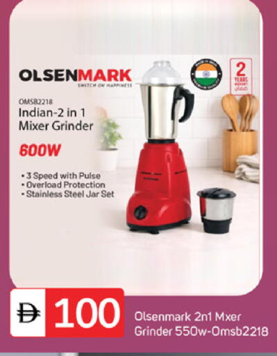 available at سوق طلال in الإمارات العربية المتحدة , الامارات - دبي