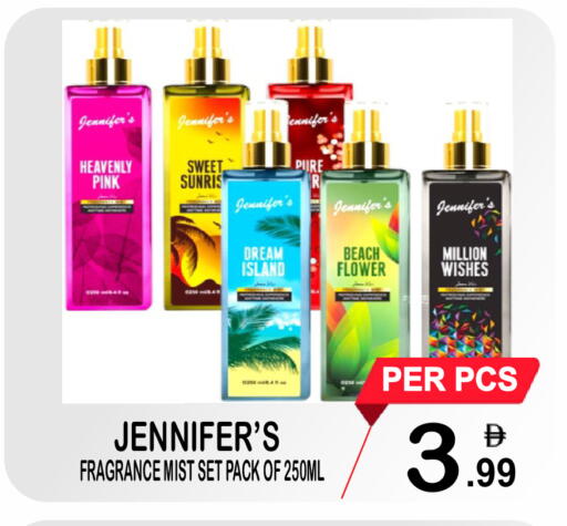 available at Friday Center in UAE - Sharjah / Ajman