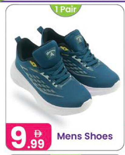 available at Al Nahda Gifts Center in UAE - Dubai