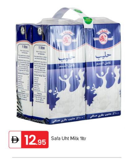 available at سوق طلال in الإمارات العربية المتحدة , الامارات - دبي