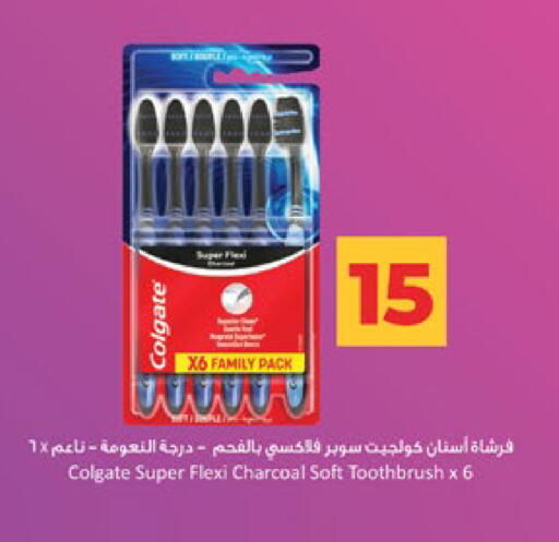 available at لولو هايبرماركت in الإمارات العربية المتحدة , الامارات - أبو ظبي