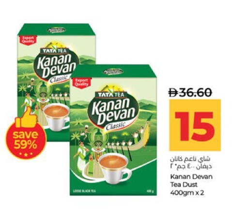 available at لولو هايبرماركت in الإمارات العربية المتحدة , الامارات - ٱلْعَيْن‎