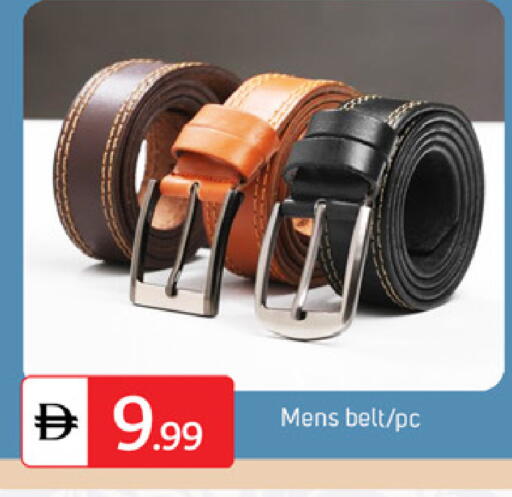 available at سوق طلال in الإمارات العربية المتحدة , الامارات - دبي