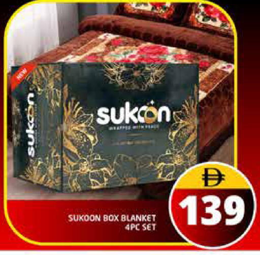 available at هايبر ماركت باسونز in الإمارات العربية المتحدة , الامارات - دبي