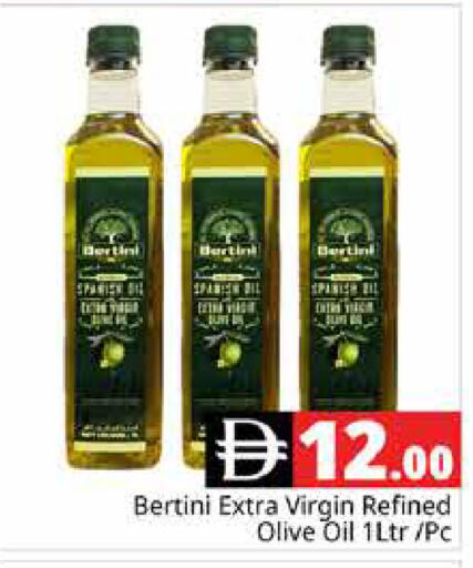 available at هايبر ماركت باسونز in الإمارات العربية المتحدة , الامارات - دبي