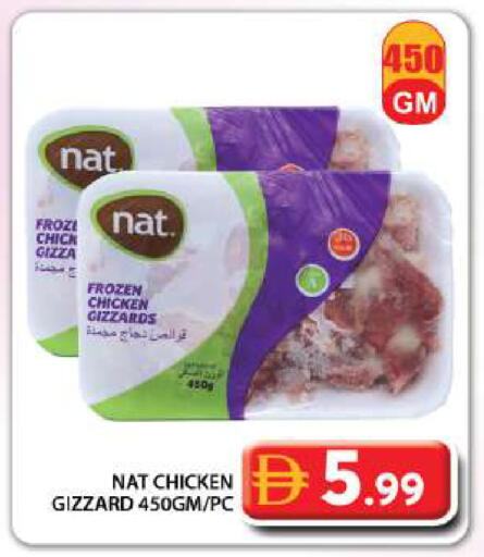 available at Grand Hyper Market in UAE - Dubai