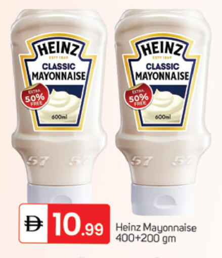 available at سوق طلال in الإمارات العربية المتحدة , الامارات - دبي