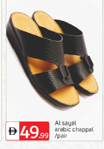 available at سوق طلال in الإمارات العربية المتحدة , الامارات - دبي