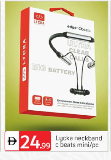 available at سوق طلال in الإمارات العربية المتحدة , الامارات - دبي