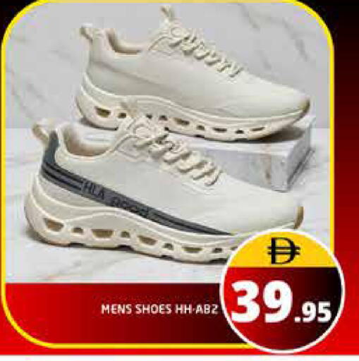 available at هايبر ماركت باسونز in الإمارات العربية المتحدة , الامارات - دبي