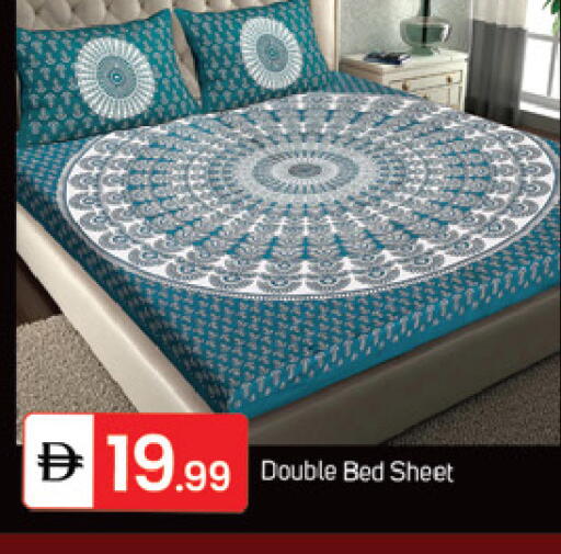 available at سوق طلال in الإمارات العربية المتحدة , الامارات - دبي