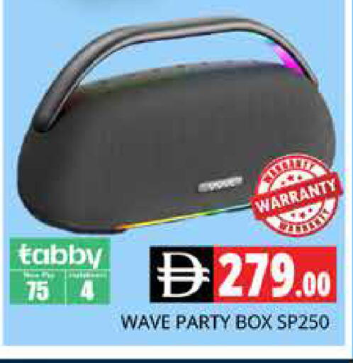 available at هايبر ماركت باسونز in الإمارات العربية المتحدة , الامارات - دبي