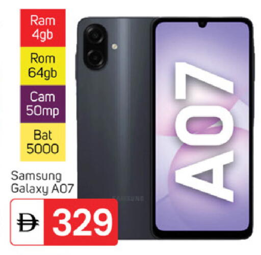 available at سوق طلال in الإمارات العربية المتحدة , الامارات - دبي