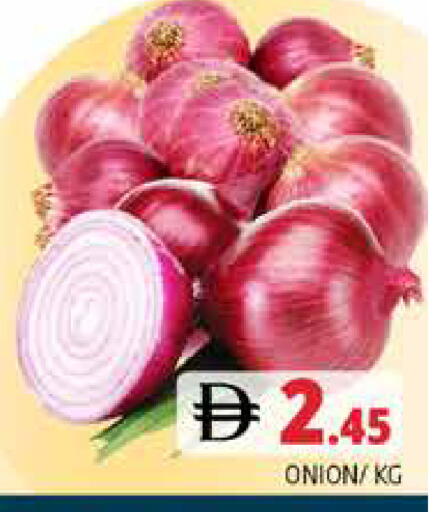 Onion available at هايبر ماركت باسونز in الإمارات العربية المتحدة , الامارات - دبي