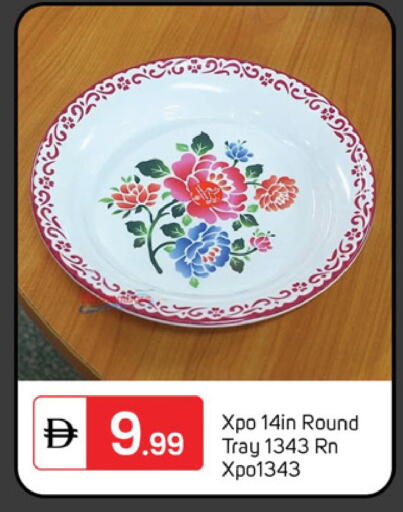 available at سوق طلال in الإمارات العربية المتحدة , الامارات - دبي