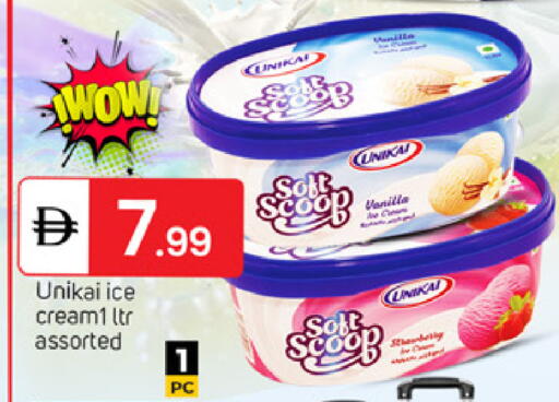 Strawberry Vanilla available at سوق طلال in الإمارات العربية المتحدة , الامارات - دبي