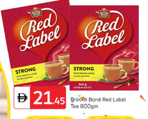 available at سوق طلال in الإمارات العربية المتحدة , الامارات - دبي